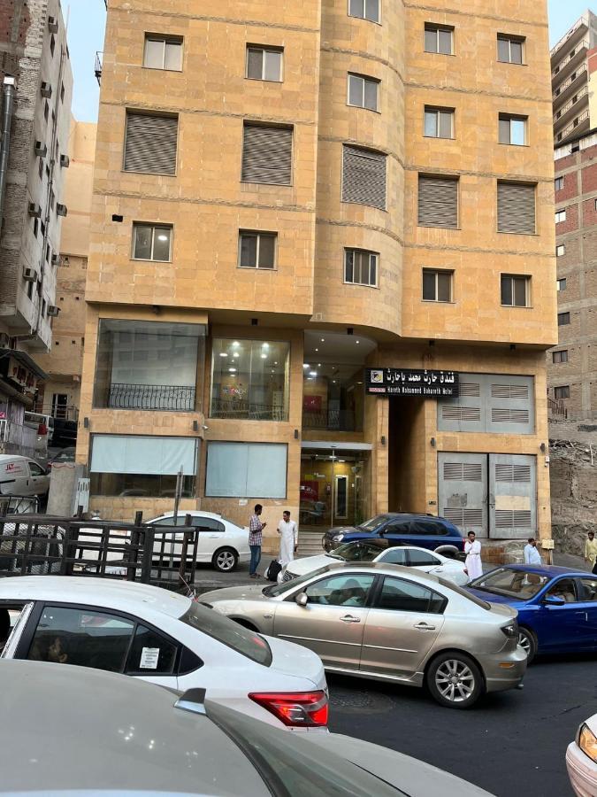 Hotel Hareth Mohammed Bahareth Makkah Mecca Exterior photo